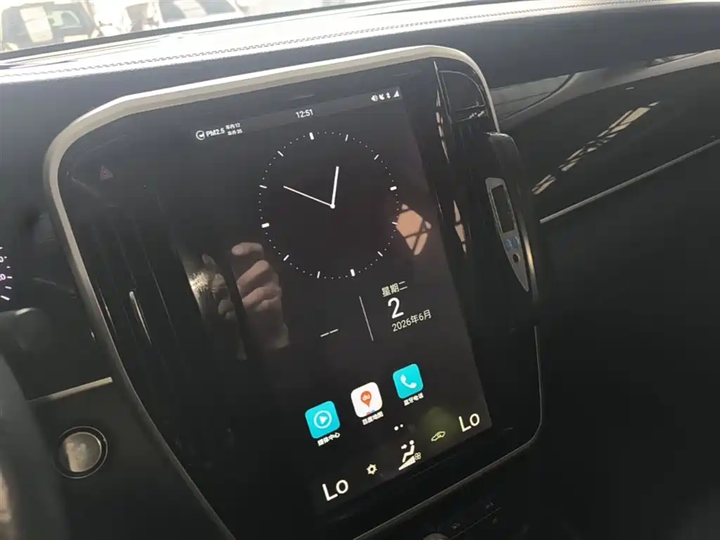BYD Song MAX 2017 1.5T Auto Smart Elite 7-Seater фото 13