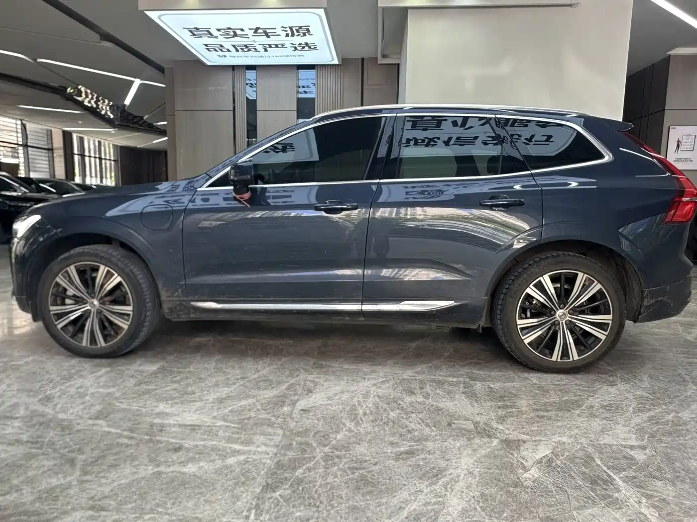 Фото 4 - Volvo XC60 Plug-in Hybrid