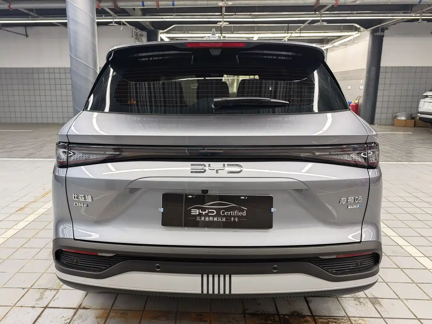 BYD SEA LION 05 DM I