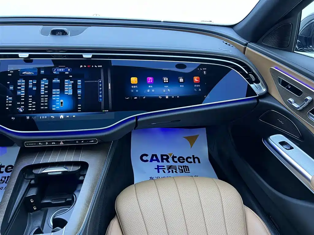 MERCEDES-BENZ E CLASS NEW ENERGY