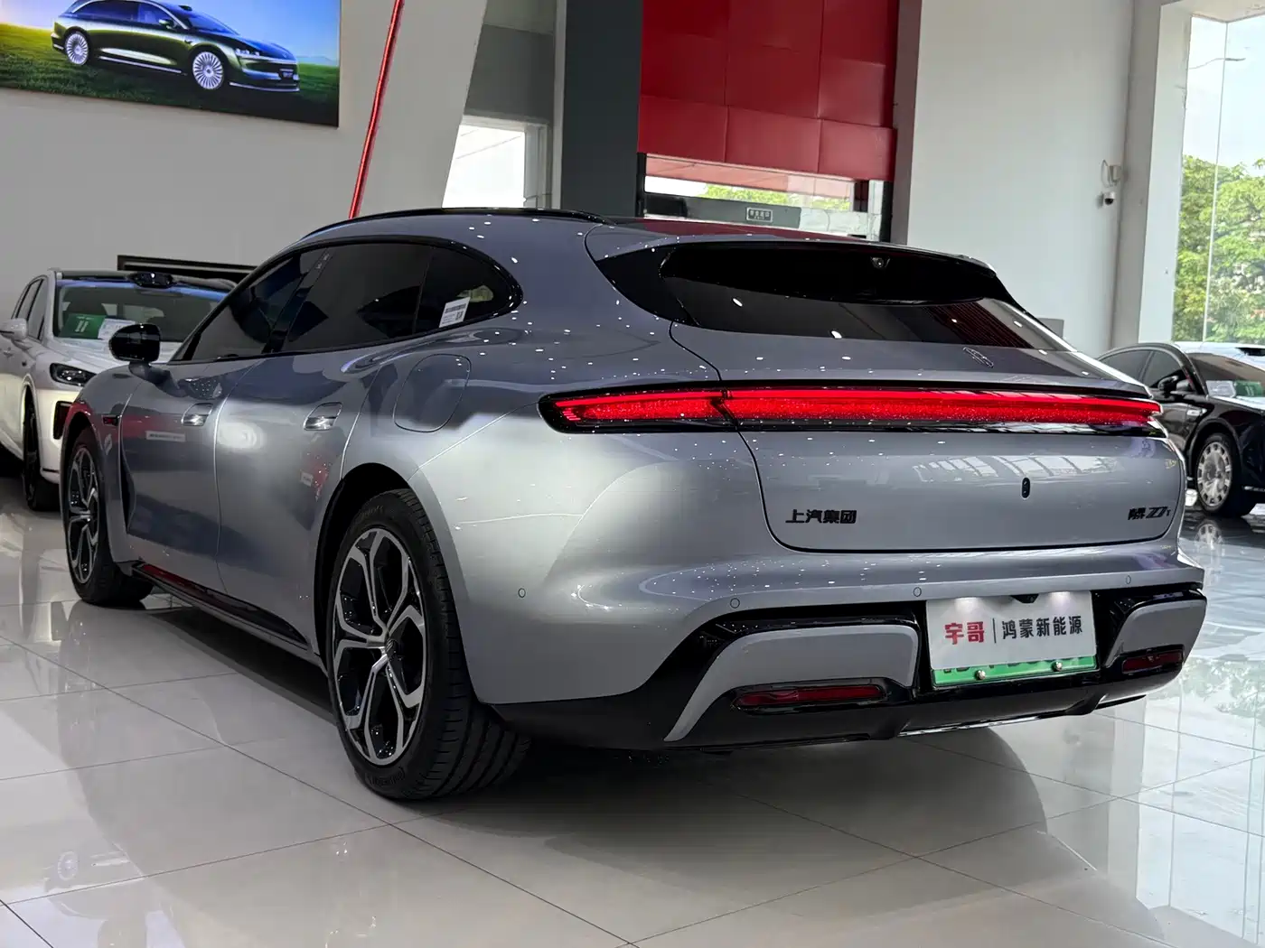 Shangjie Z7T 2026
