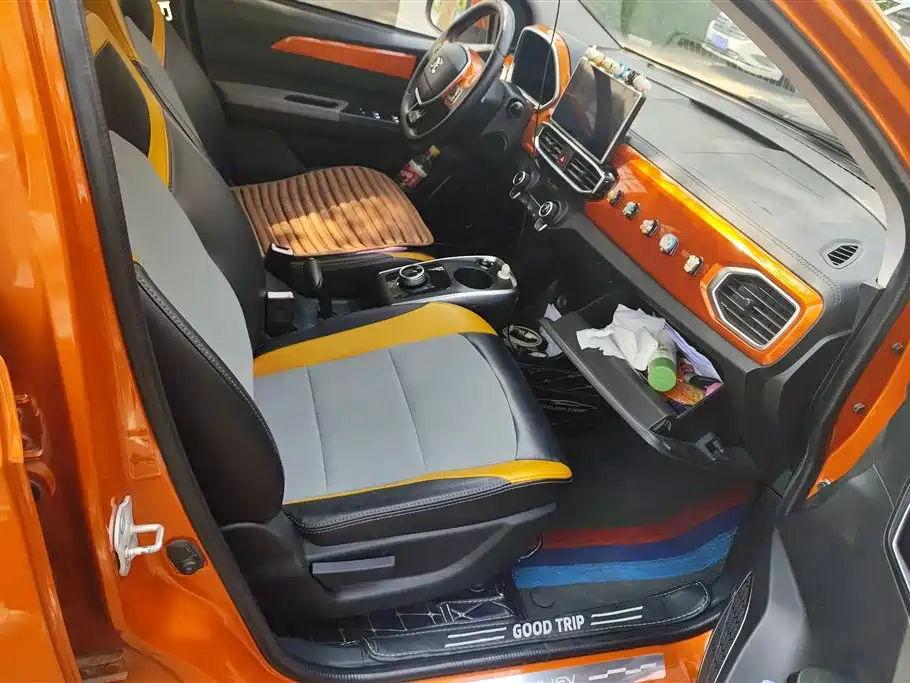 BAIC NEW ENERGY EC3