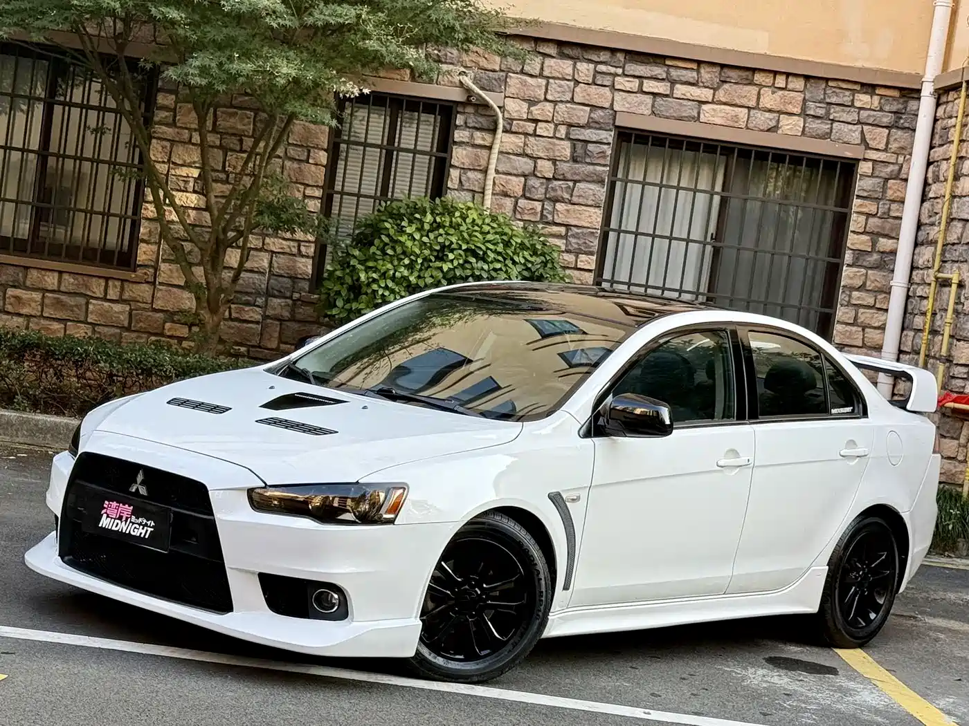Mitsubishi Lancer EX 2013 ZhiShang Edition 1.8L Manual Luxury
