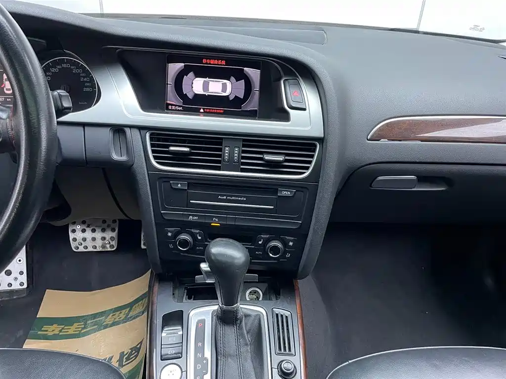 Audi A4L 2012 2.0 TFSI Automatic Technology фото 26