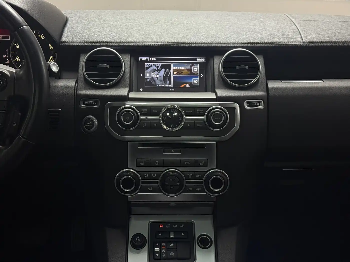 Land Rover Discovery 2016 3.0 SC V6 SE фото 5