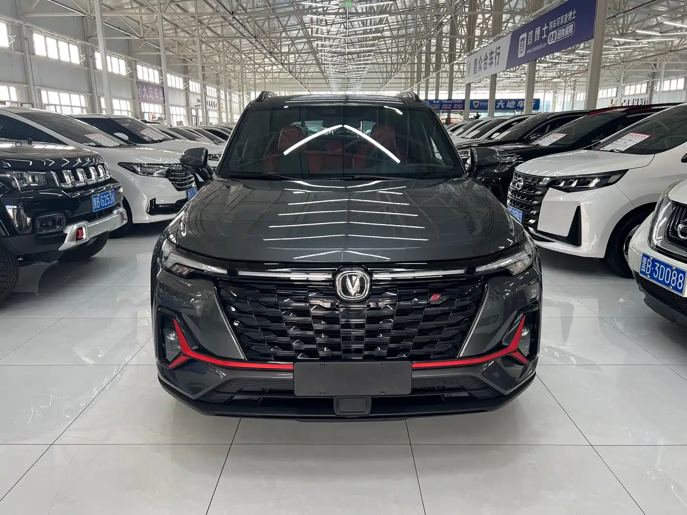 Changan CS35 PLUS 2023 2023 Enjoyment Edition 1.4T DCT Luxury
