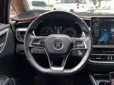 Photo 14 - BYD Song MAX