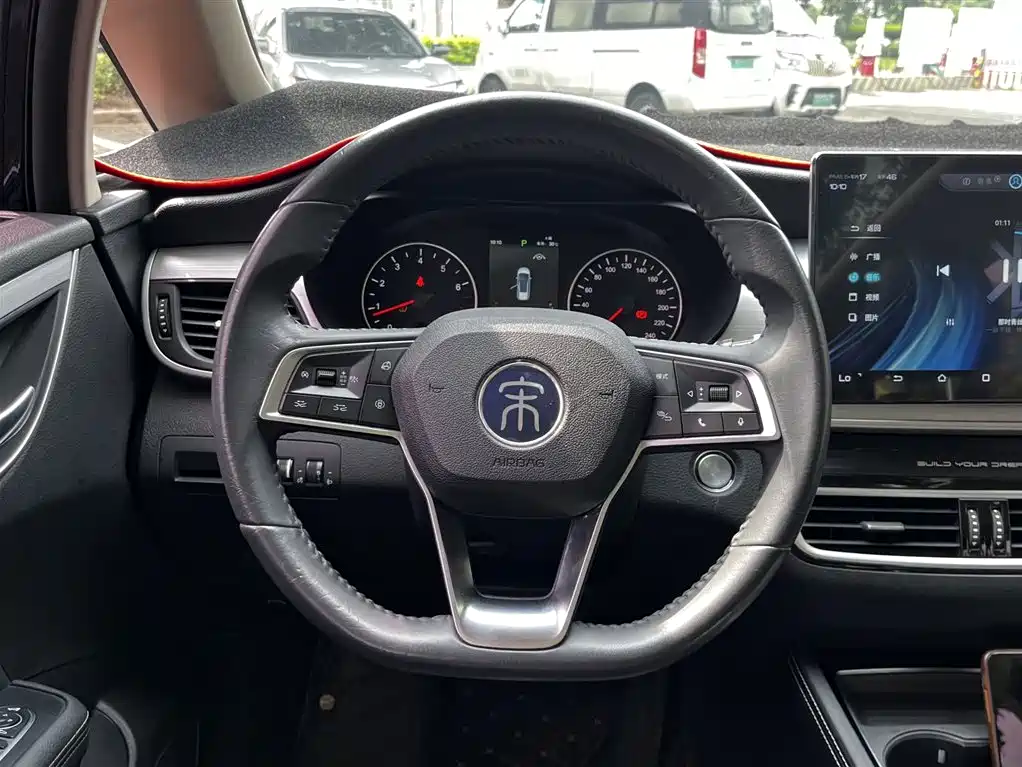 Photo 14 - BYD Song MAX
