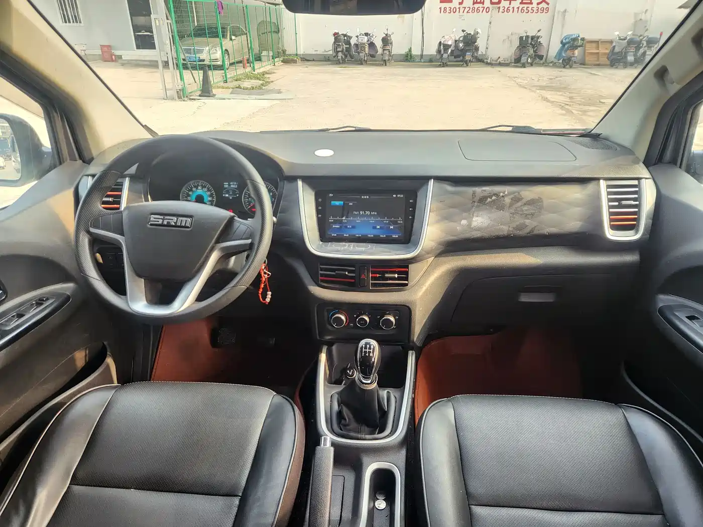 SRM Xinyuan Golden Sealion M 2023 2024 Model 1.5L Travel Lion Passenger Vehicle 5/6/7 Seater