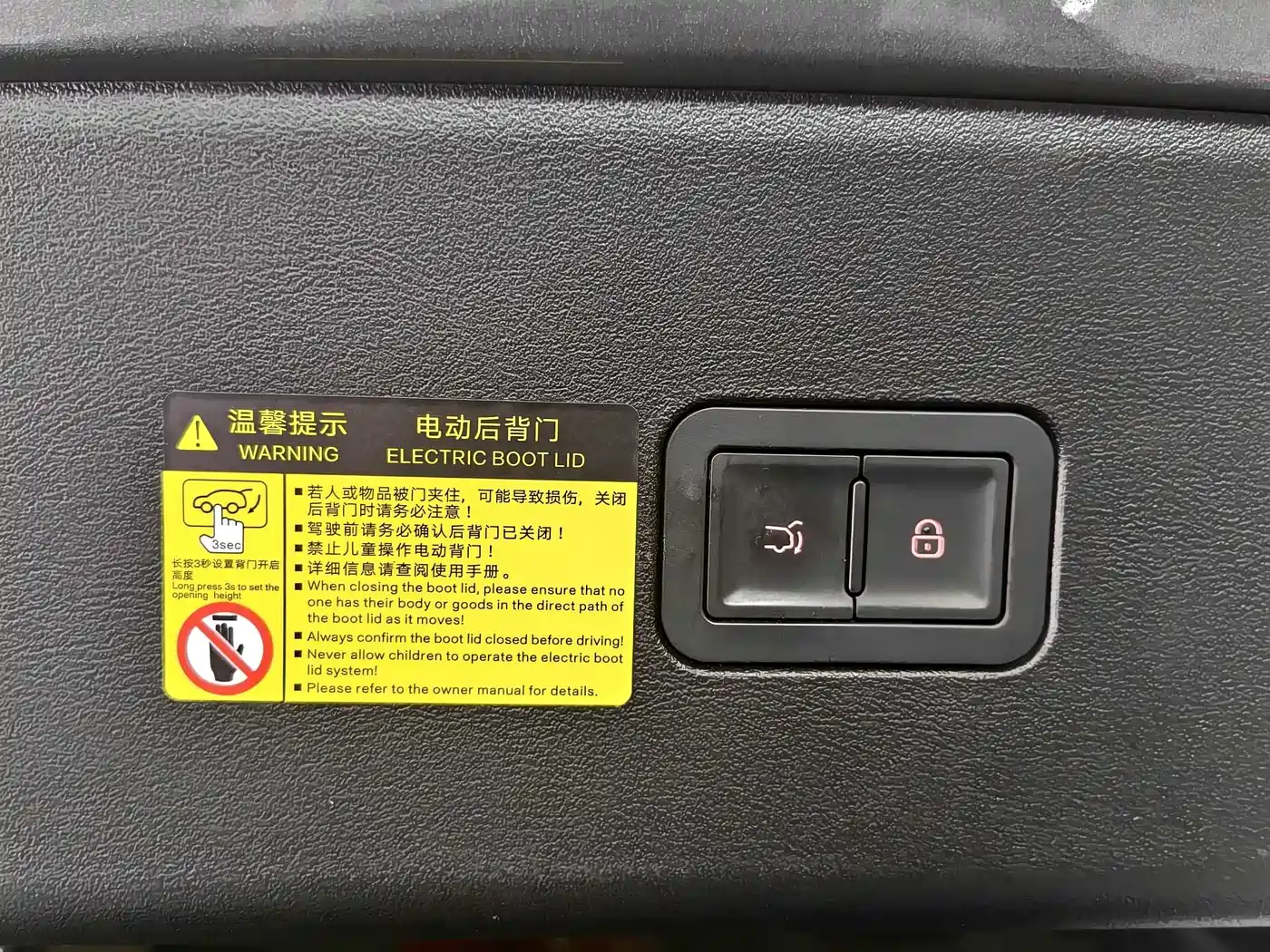 BYD Song L EV 2025 Smart Drive Edition 602km LiDAR AWD фото 23