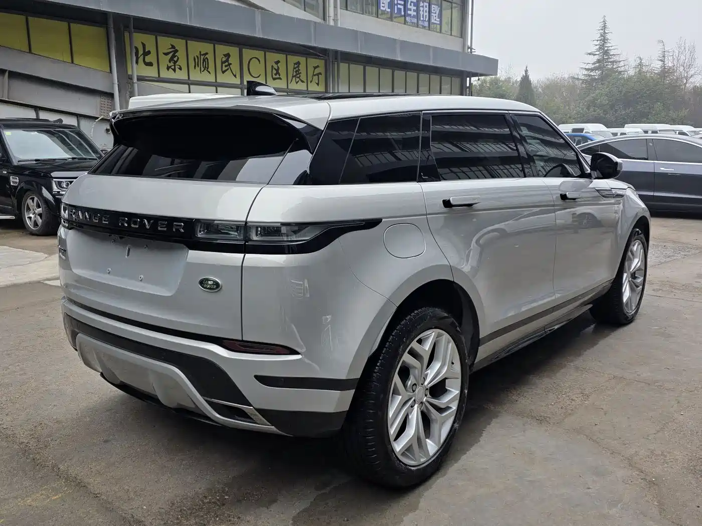 LAND ROVER RANGE ROVER AURORA