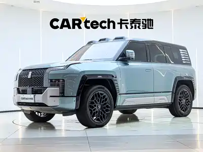 Yangwang U8