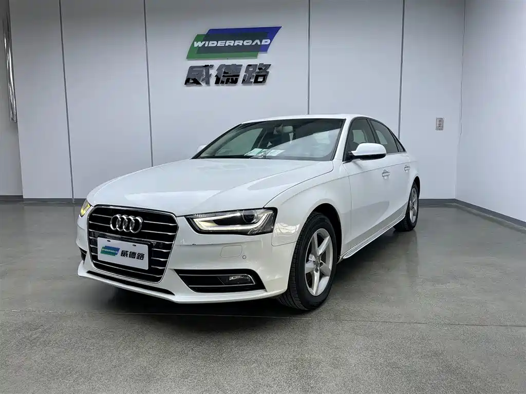Audi A4L 2016 35 TFSI Automatic Standard