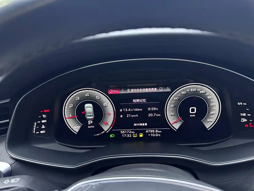 Audi A6L 2023 45 TFSI quattro Premium Dynamic фото 9