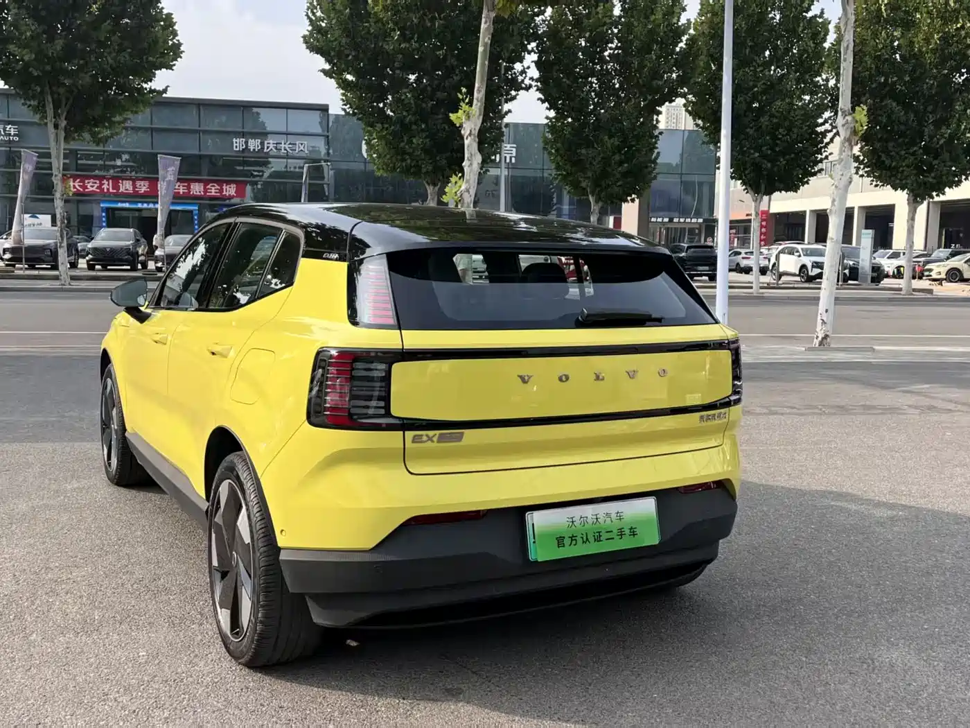 Volvo EX30 2024 2025 RWD Long Range Ultra