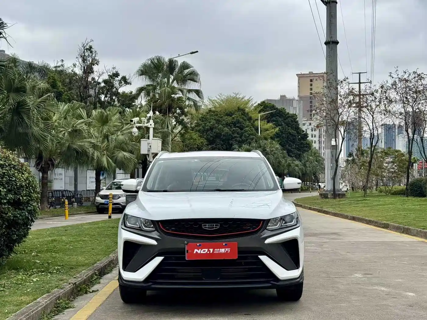 GEELY AUTOMOBILE BINYUE