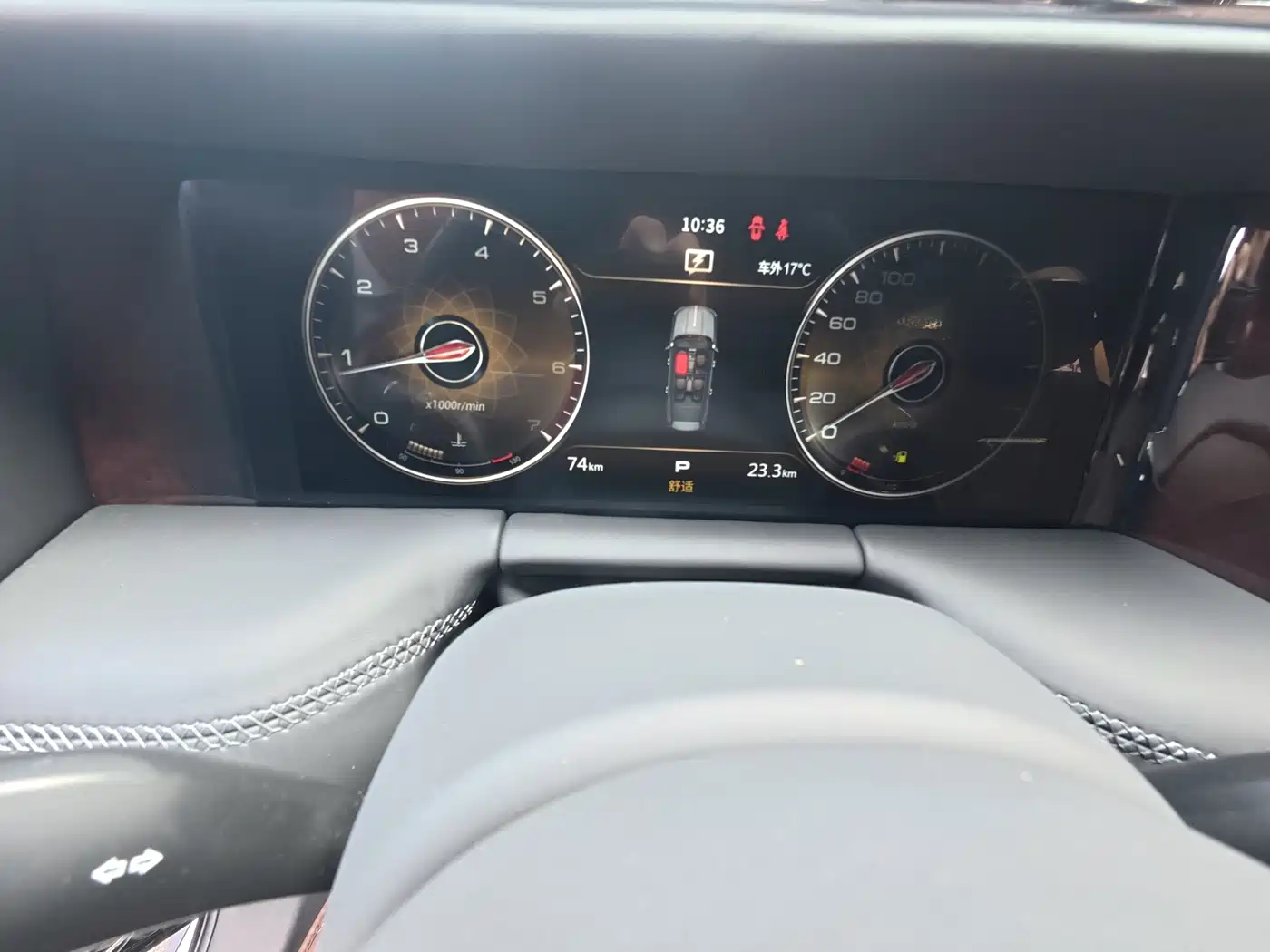 Hongqi Guoyao 2022 4.0T Premium Flagship 4-Seater фото 36