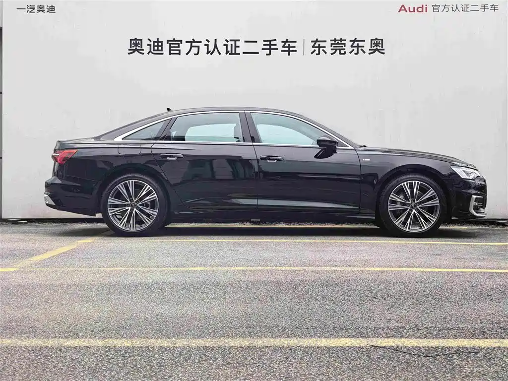 2026 Audi A6L