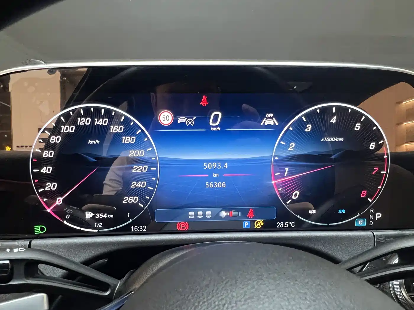 Mercedes-Benz E-Class (Import) 2024 E 260 Sport Edition фото 7