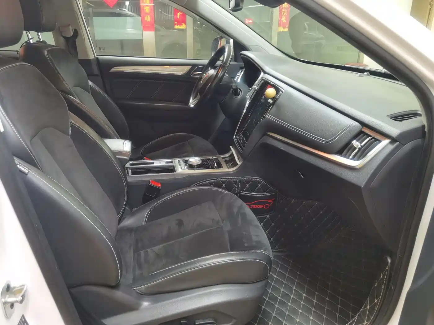 ROEWE RX5 NEW ENERGY