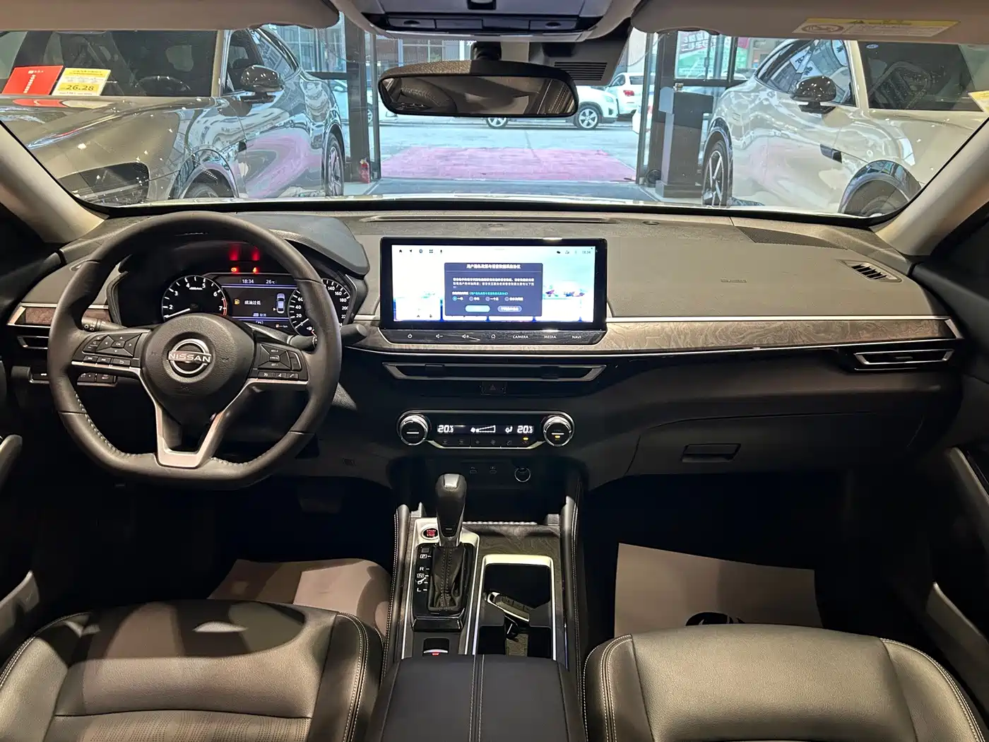 Nissan Teana 2025 2025 2.0L XL-TLS Delight Edition