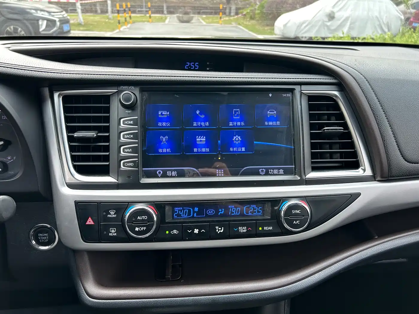 Toyota Highlander 2018 2.0T 4WD Luxury 7-seater China VI фото 9