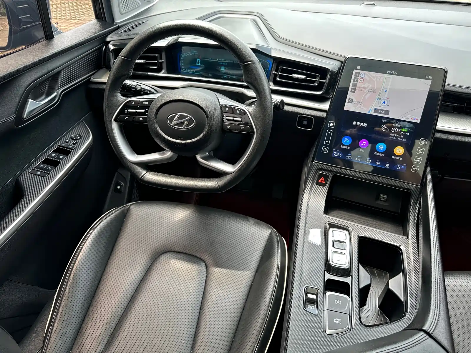 صورة 20 - Hyundai Custo
