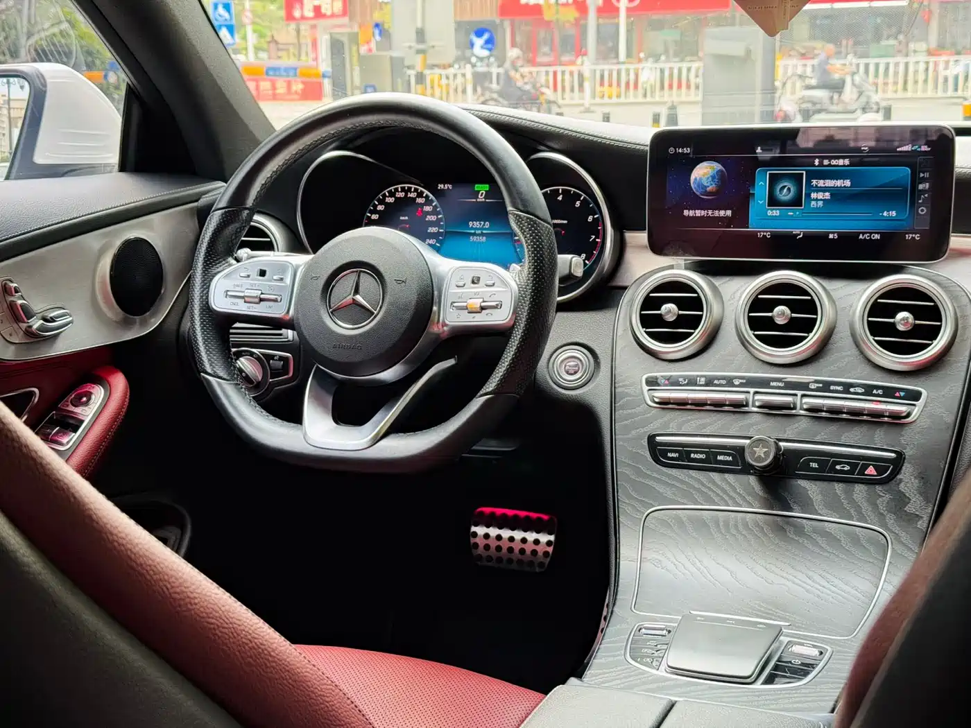 Mercedes-Benz C-Class (Import) 2020 C 260 Coupe фото 12