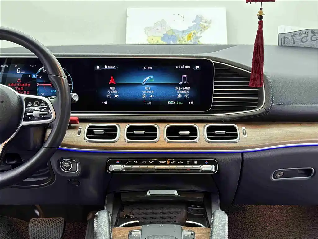 Mercedes-Benz GLE New Energy 2021 GLE 350 e 4MATIC фото 10
