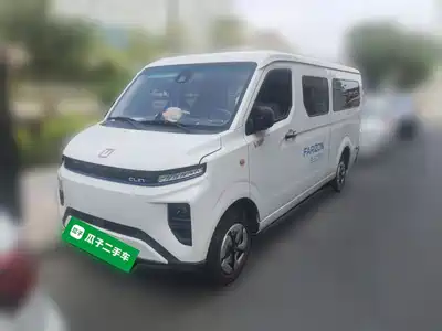 Farizon Xingxiang V