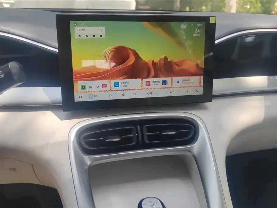 Geely Galaxy Galaxy Stellar 6 2025 Model 60km Free Edition фото 13