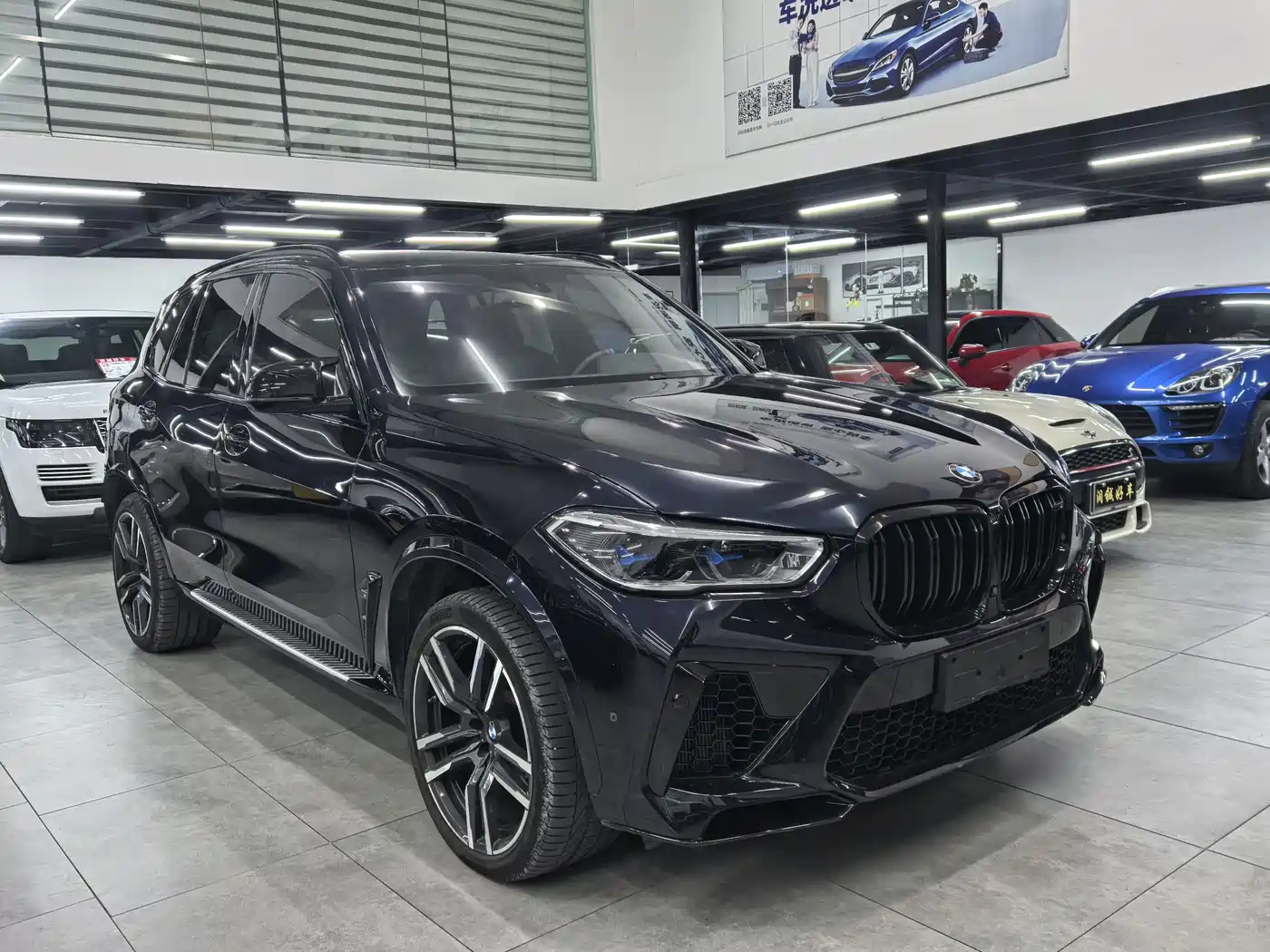 BMW X5 M
