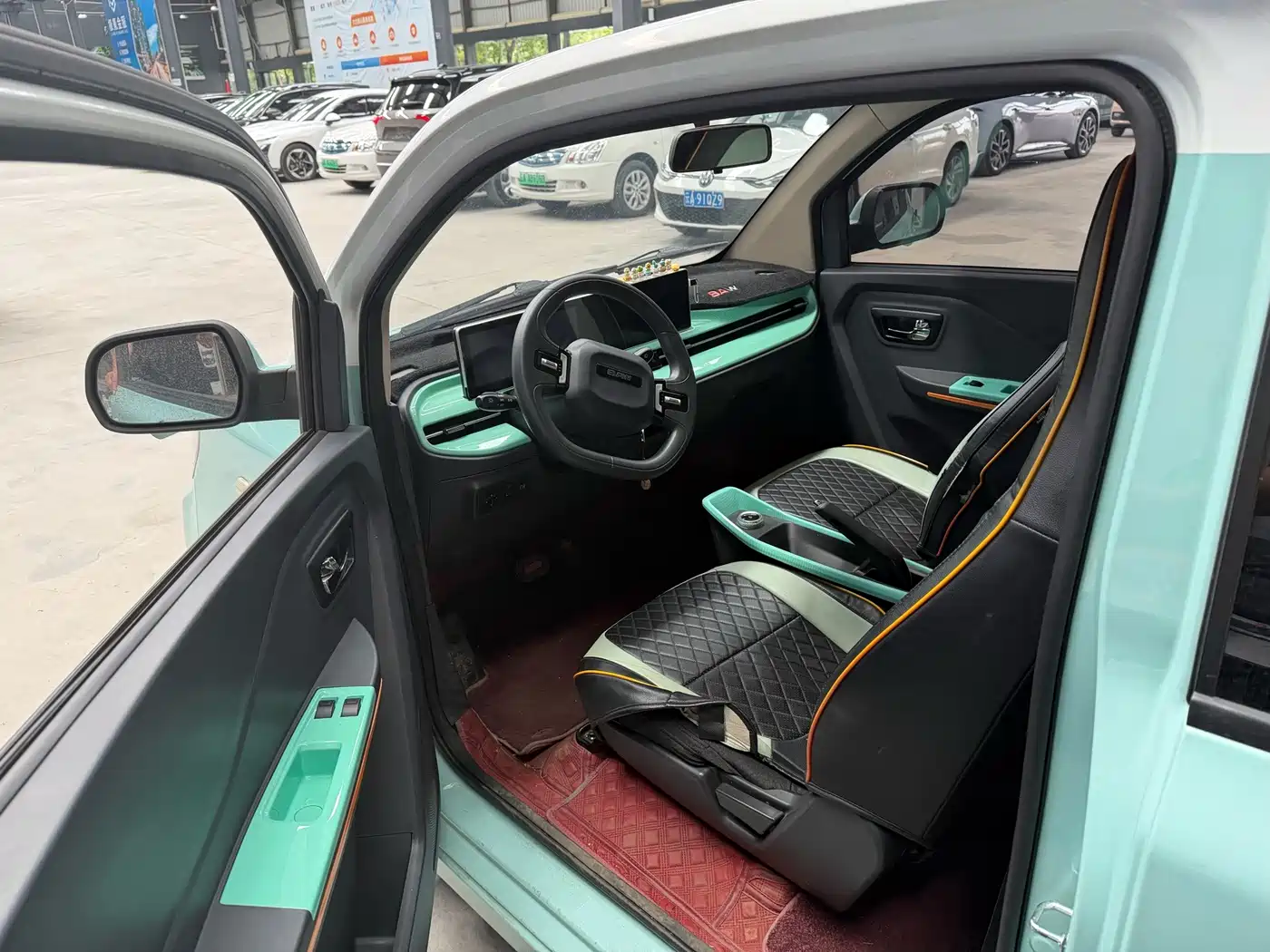 BAW (Beijing Automobile Works) Yuanbao 2022 2022 Smart Cute Edition