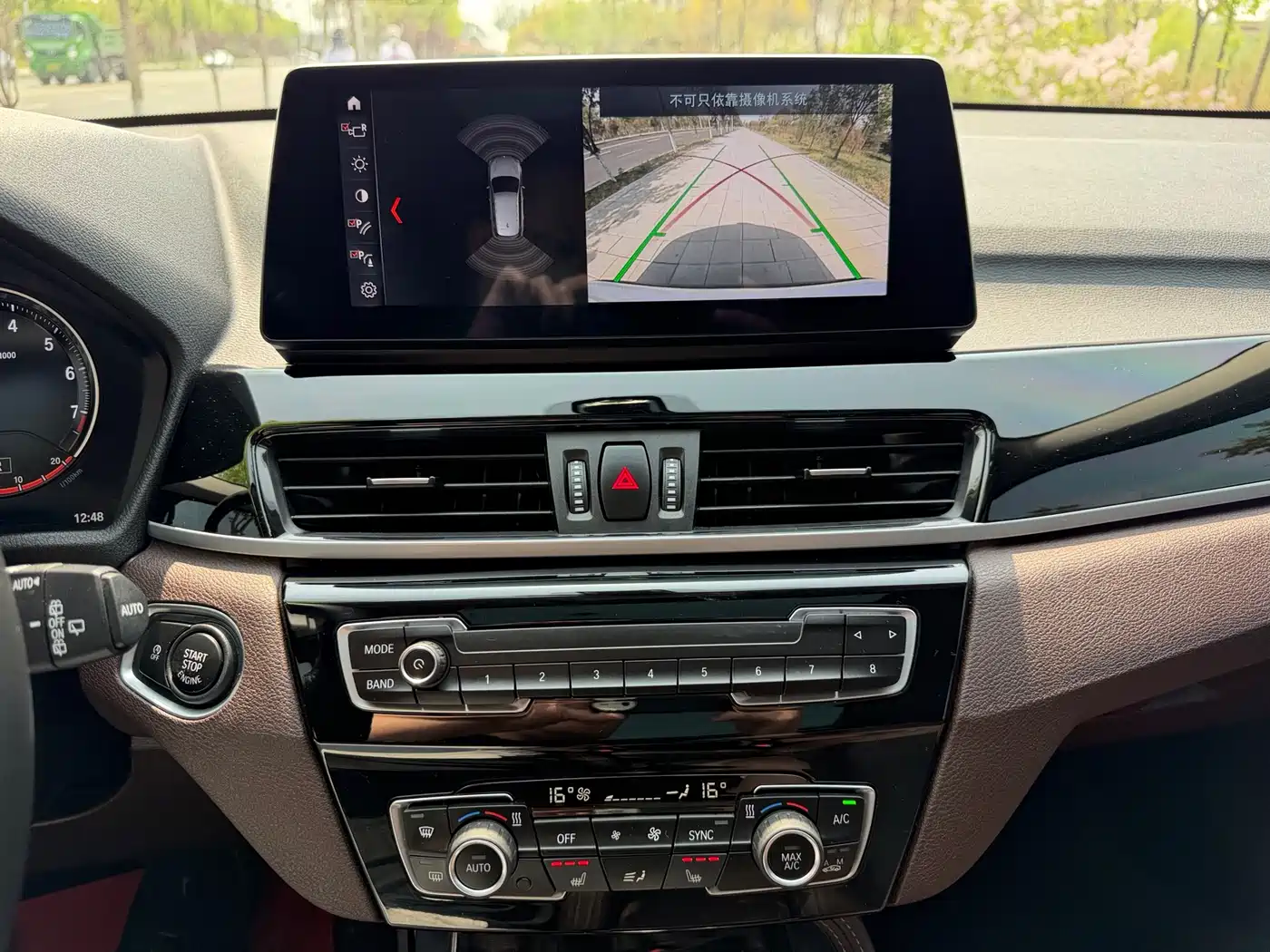 BMW X1 2022 sDrive20Li Premium фото 7