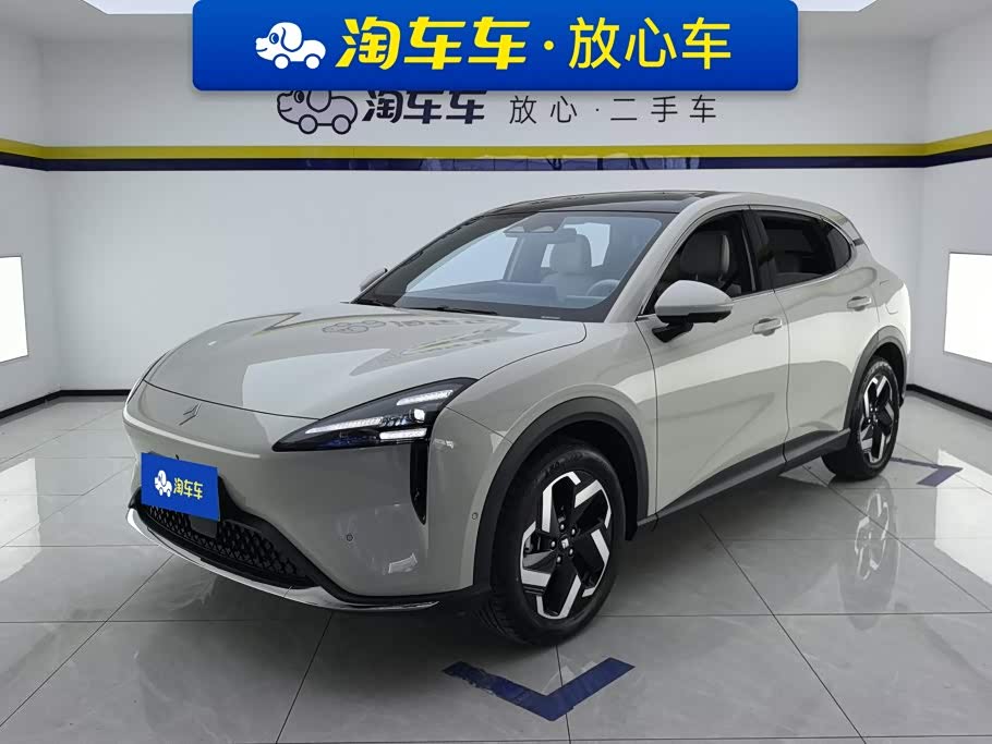 Baojun Yunhai