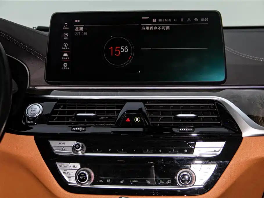 BMW 6 Series GT 2021 630i M Sport Package фото 19