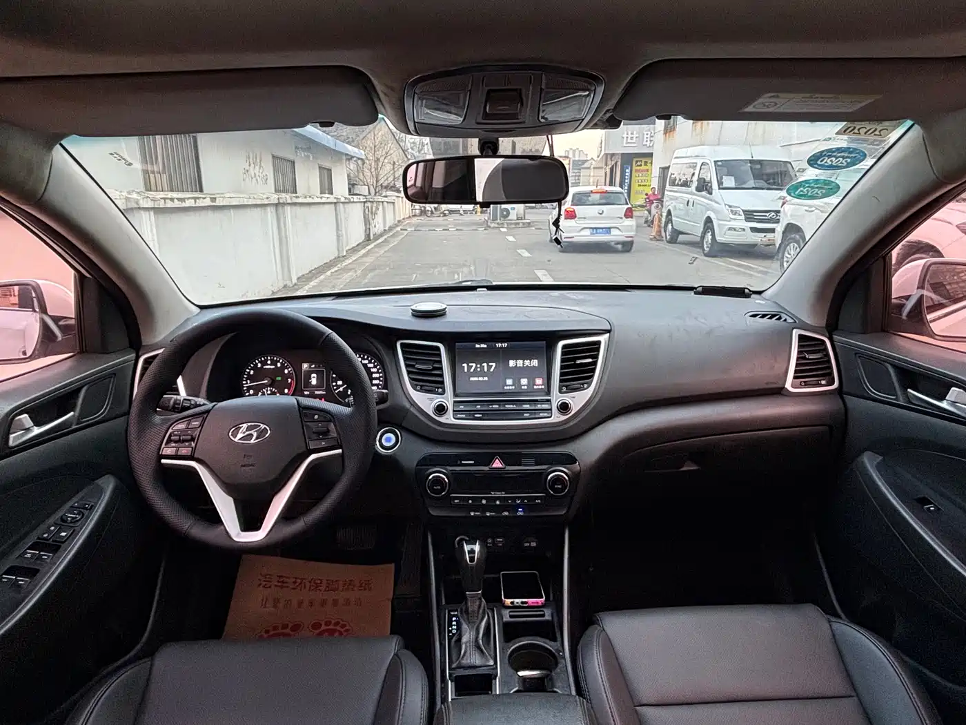 Hyundai Tucson 2015 1.6T Dual Clutch 2WD Smart фото 9