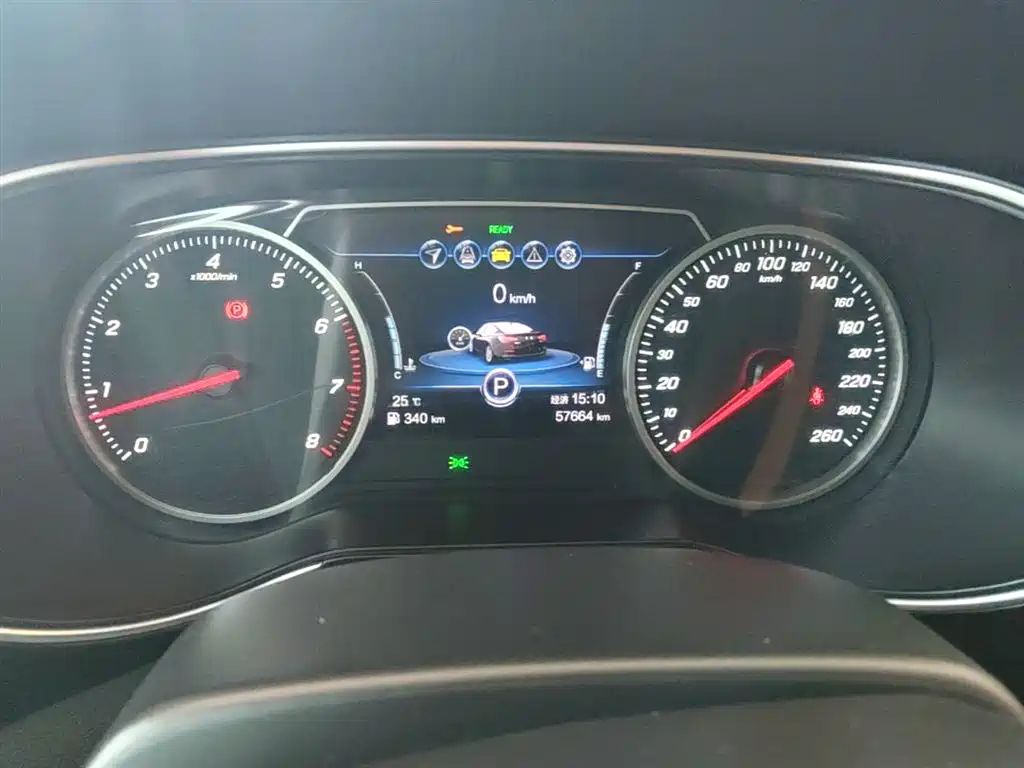 Hongqi H5 2020 1.8T Automatic Smart Connection Qi Enjoy Edition фото 4
