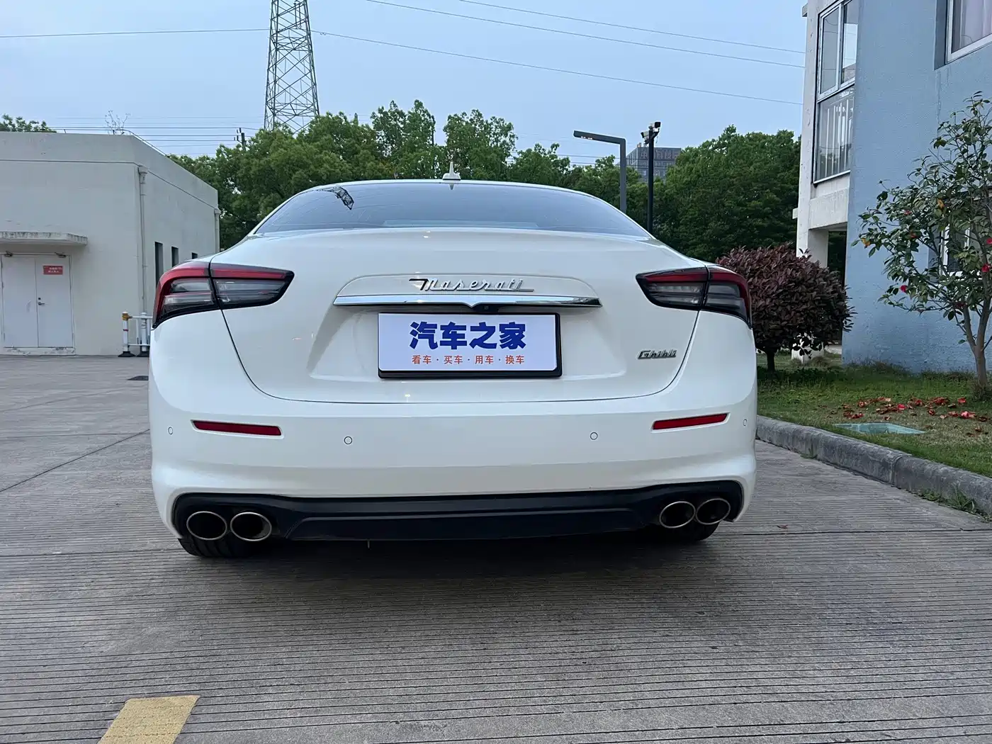 Maserati Ghibli 2022 2021 2.0T Edge Edition