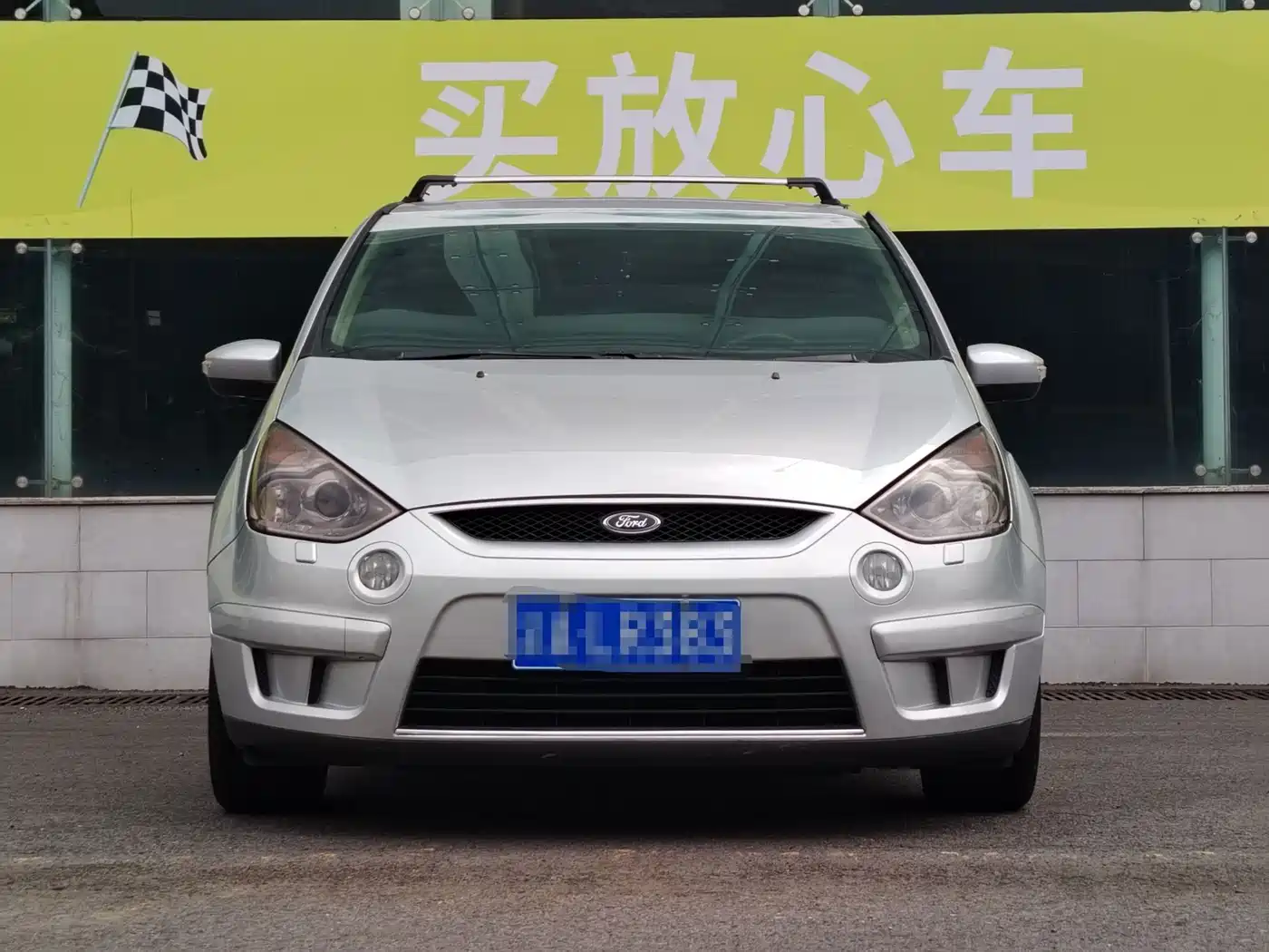 Ford S-MAX 2011 2008 2.3L 7-Seater Flagship Navigation Edition