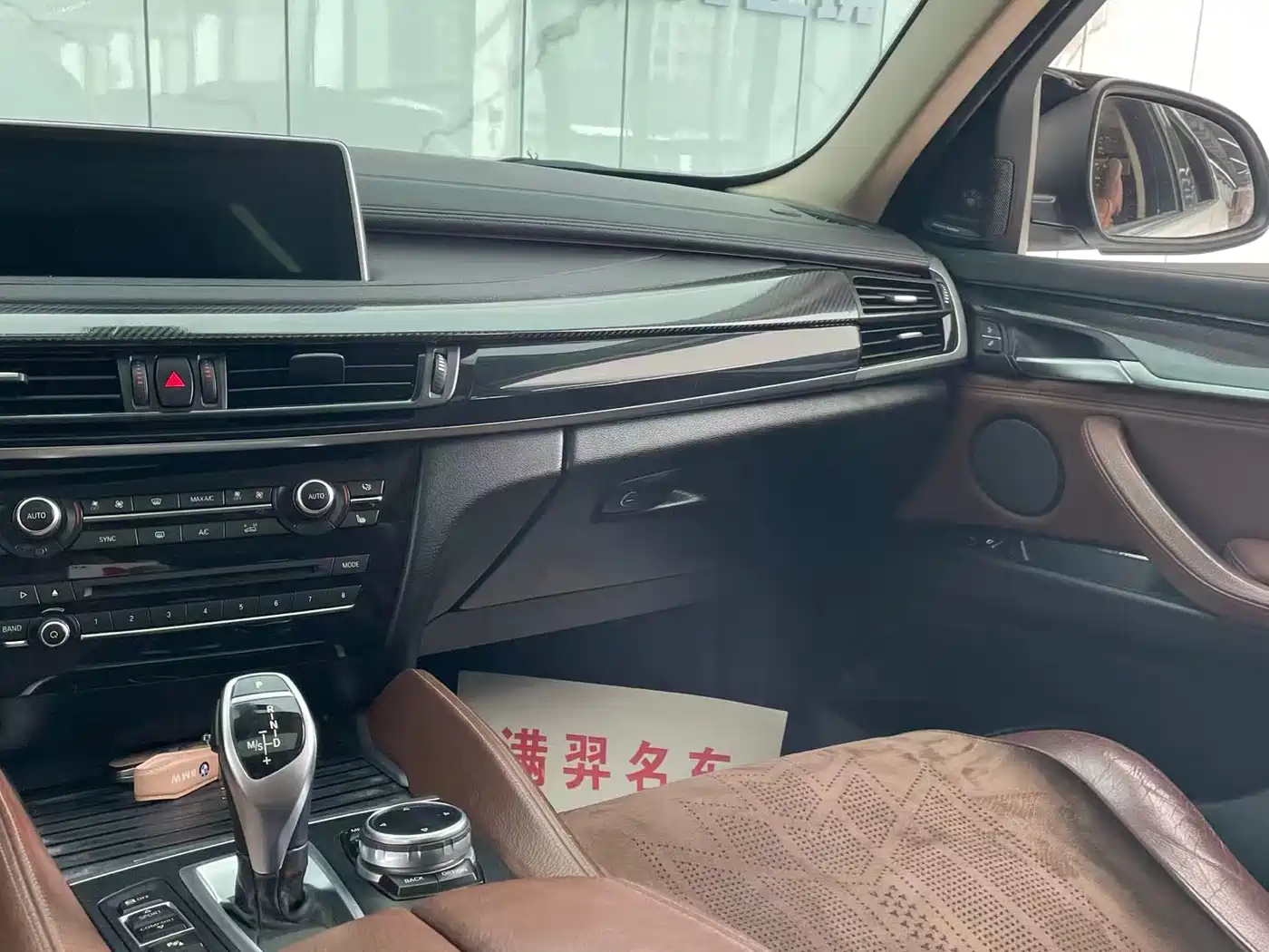 BMW X6 2015 xDrive35i Leading Type фото 18