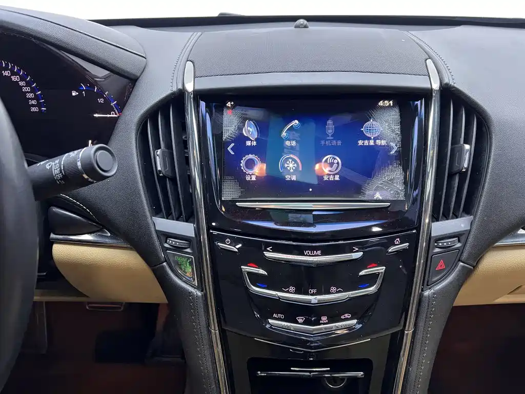 Cadillac ATS (Import) 2016 2014 28T Elite