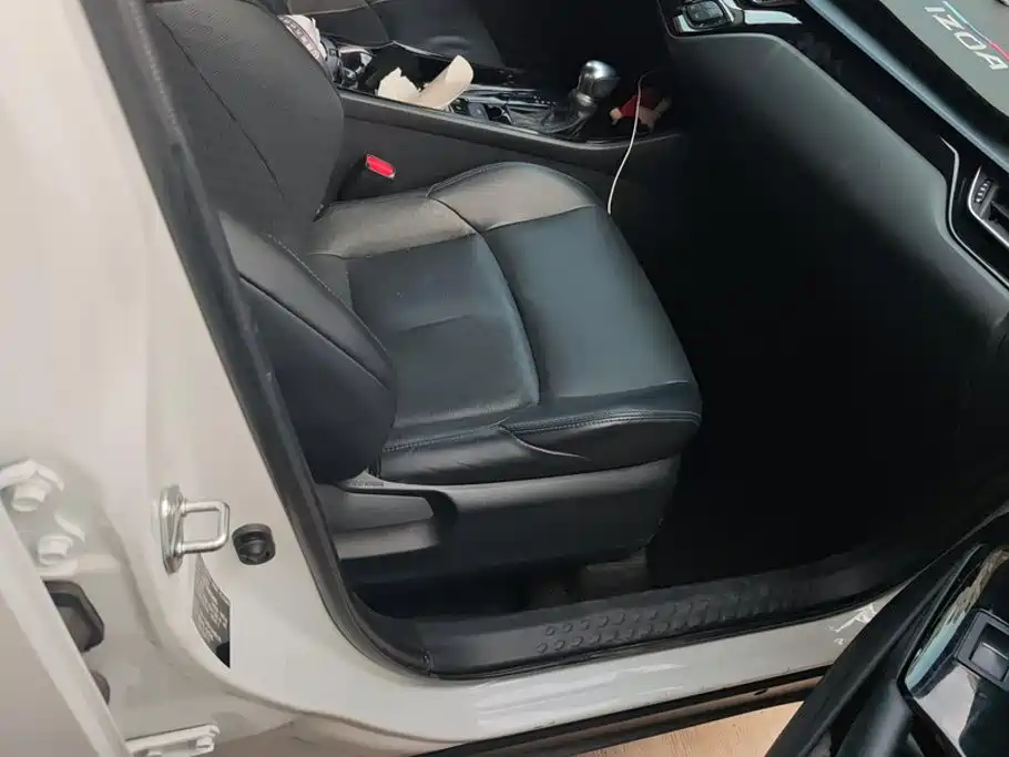 Toyota IZOA 2021 2021 Hybrid 2.0L Yichi Edition