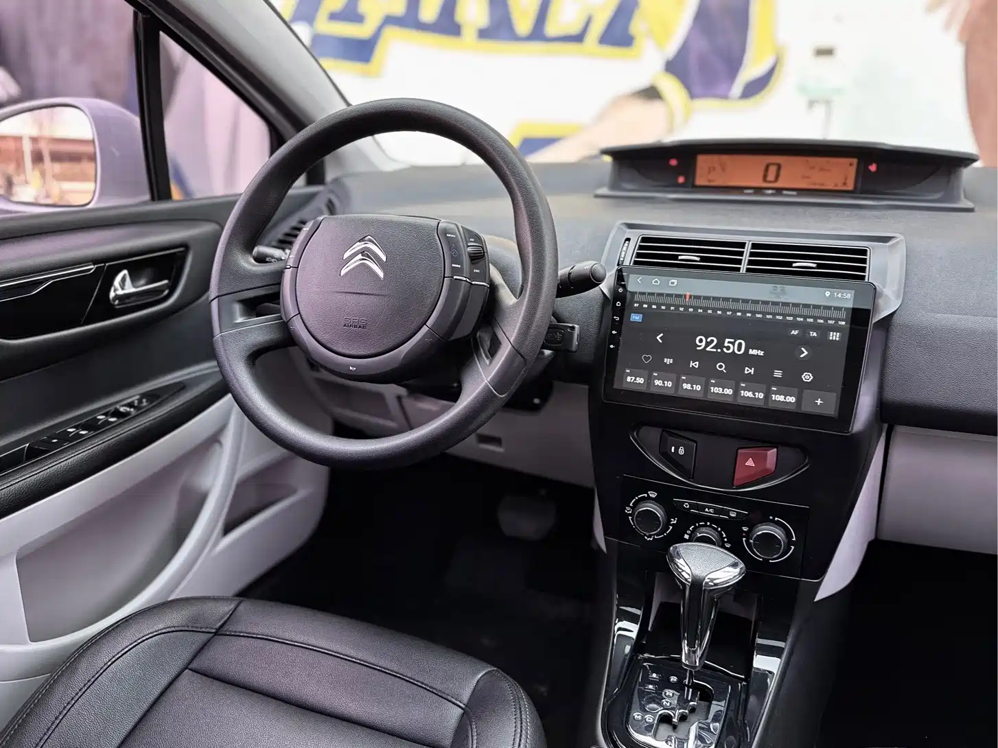 Фото 8 - Citroën C-Quatre