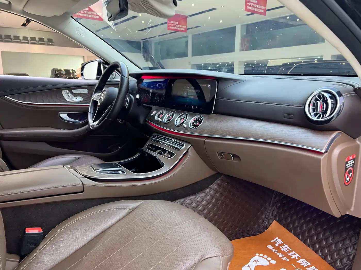 Mercedes-Benz E-Class 2023 Facelift E 300 L Luxury фото 25