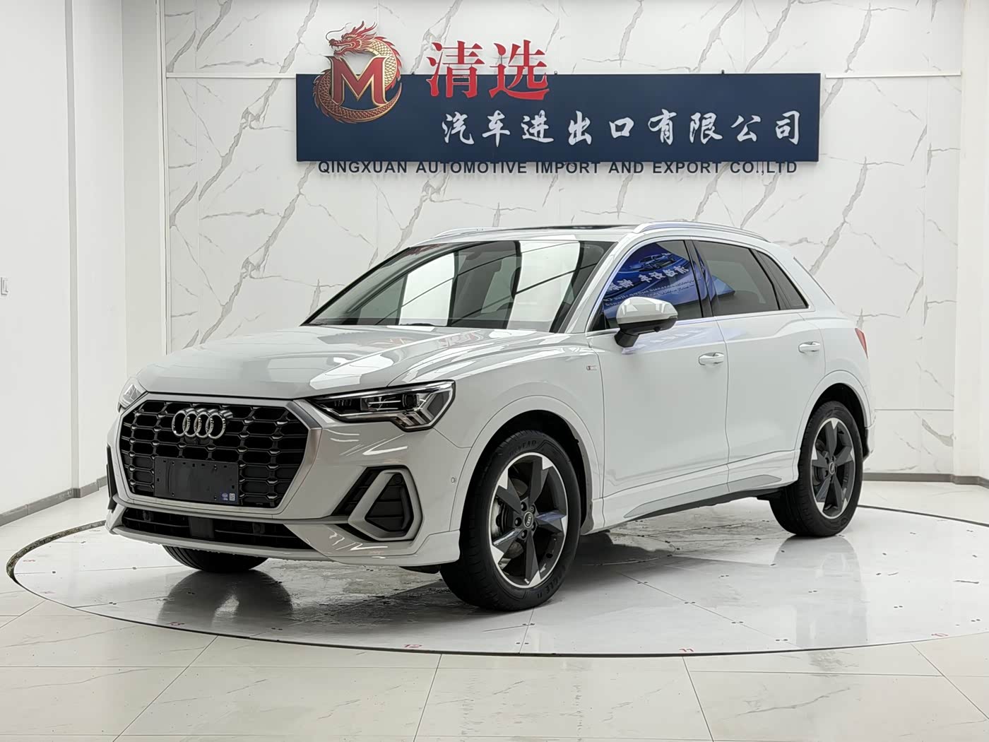 Audi Q3