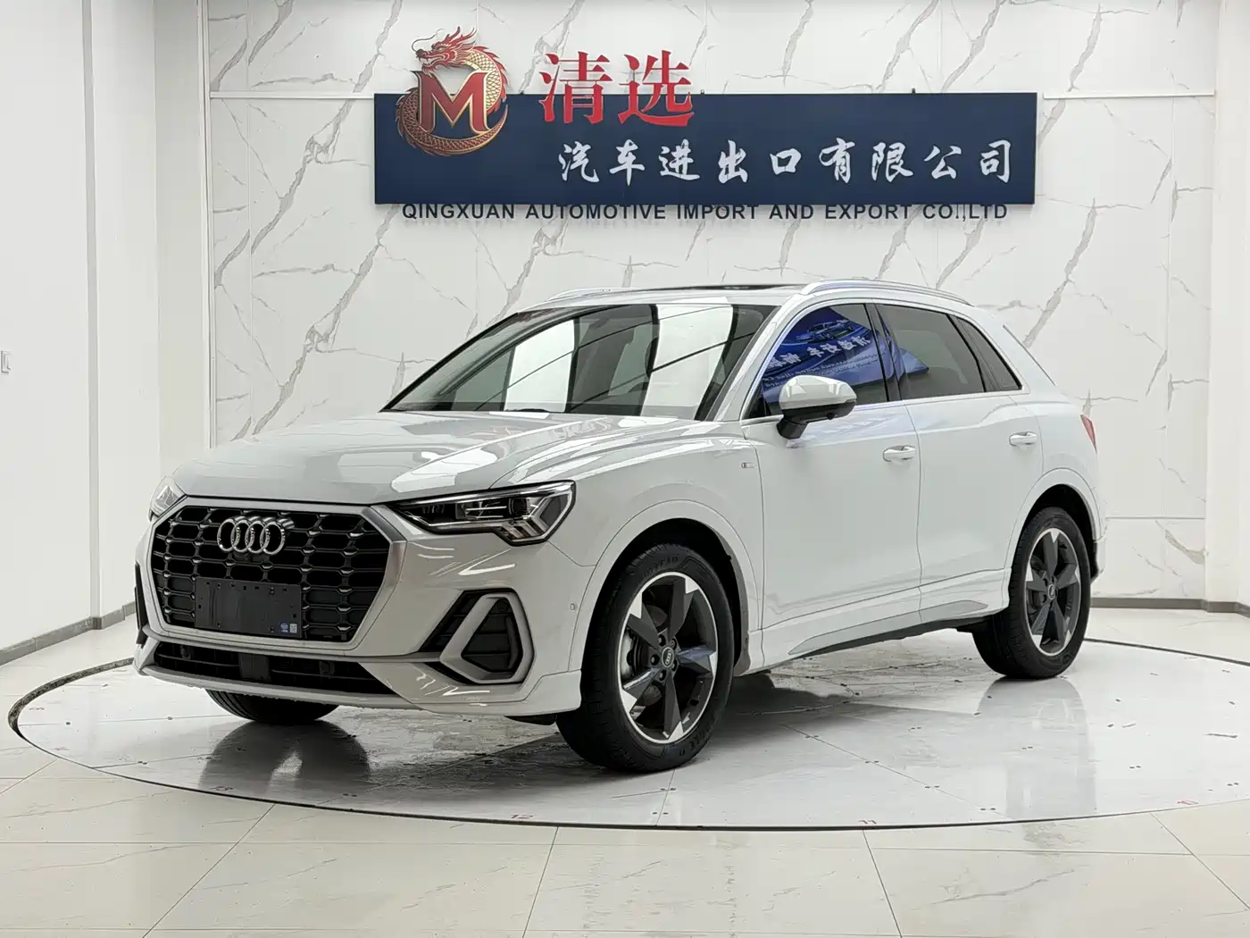 Audi Audi Q3 2022 35 TFSI Fashion Dynamic