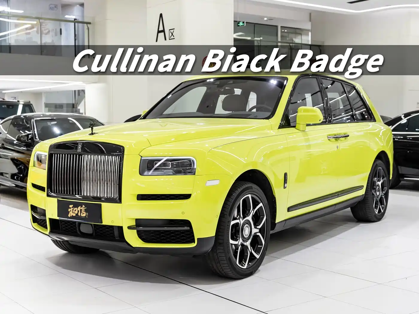 Rolls-Royce Cullinan 2020 Black Badge