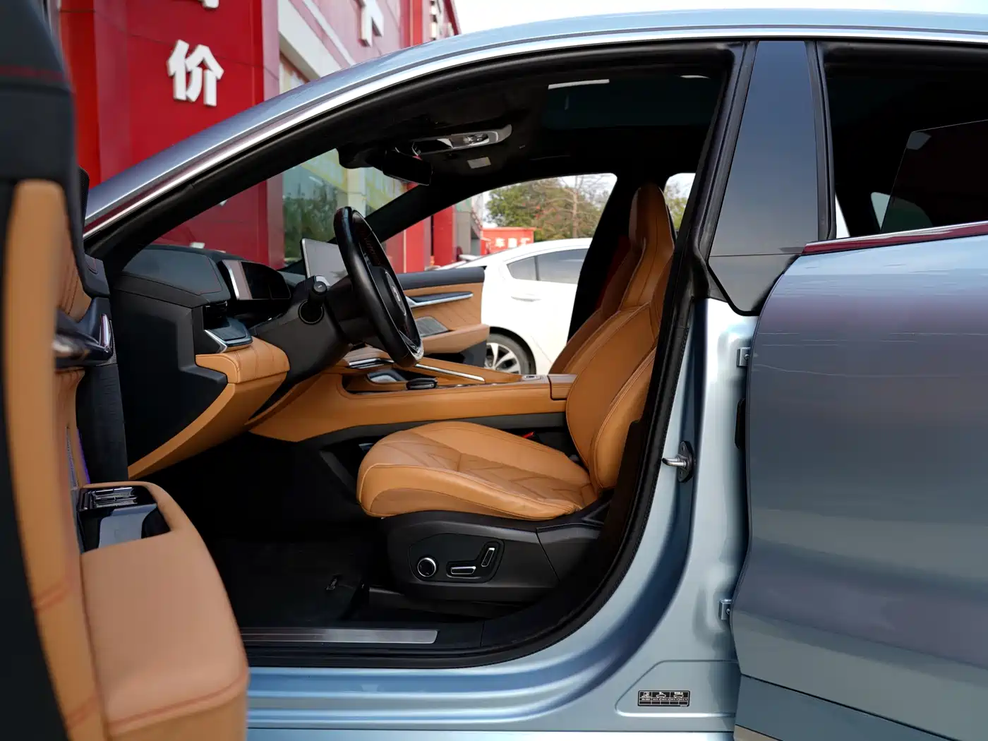 ZEEKR EXTREME KRYPTON 001