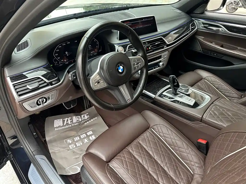 BMW 7 Series 2021 Model 730Li M Sport Package фото 8